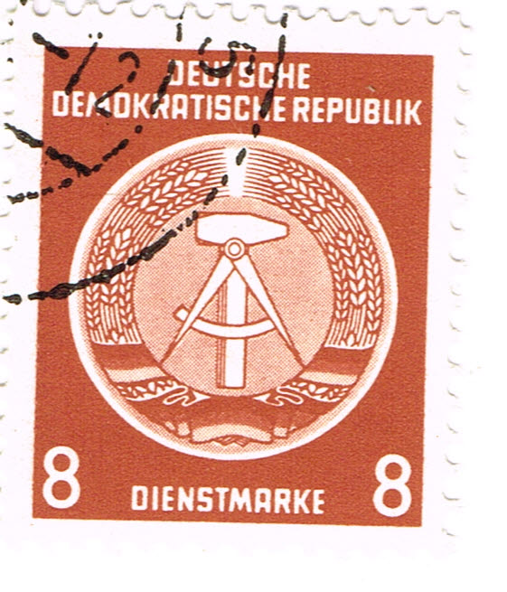 Official Stamps for Administration Post B (I) I